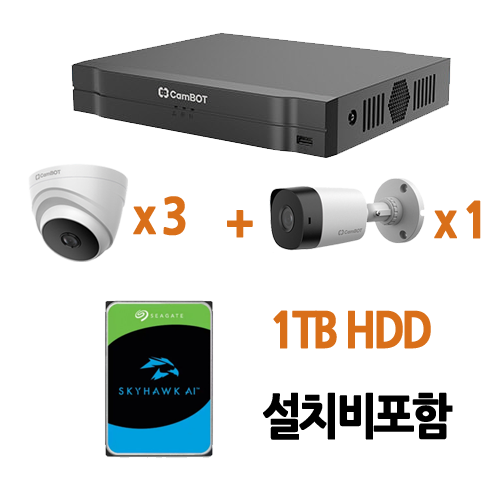 300만화소 DVR 4채널set(설치비포함)