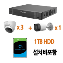 200만화소 DVR 4채널set(설치비포함)