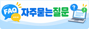 대구CCTV설치/ 대구북구,구암동CCTV