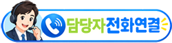 대구CCTV설치/ 대구북구,구암동CCTV